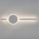 Sconces Citilux "stig" CL203300, 13.5x46.5 cm, 1x13W, LED, white color