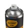 ASTROHIM insect traces, 520 ml, aerosol, AS - 4155