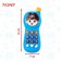 Musical phone “Brave pirate”, lighting effects, Russian voice acting, works from batteries