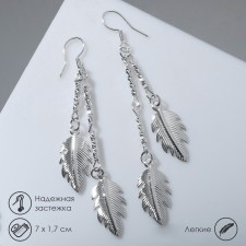 Earrings hanging 