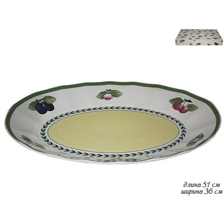 Oval dish Lenardi "Fruits", length 51 cm