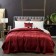"Undine" bedspread, size 220x240 cm, burgundy color