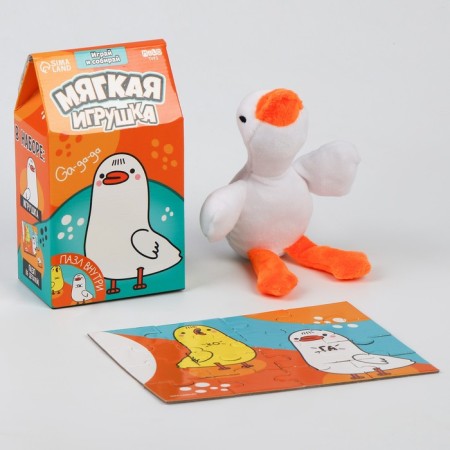 Puzzles with a soft toy "Goose"-6