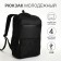 Youth backpack, 2 lightning departments, 4 pockets, with USB, black color