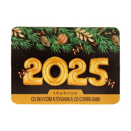 Леденцы "Волшебство" со вкусом клубника со сливками, 16 г-1