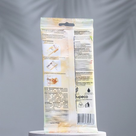 Decorative flavor, home diffuser, aromatic perfume, Breesal. Aroma art, aroma for linen, pleasure-1