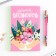 Gift set Sharikova handle + Diary of 80 sheets "The Best Educator"