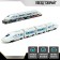 The train is "fast", light, sound, batteries
