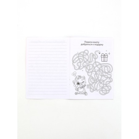 Gift set in the bag: notebook, rubber bands, keychain, pen "March 8"-3
