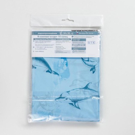 The bathroom curtain "dolphins", 180 × 180 cm, blue color-5