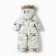 Combineson for children, gray color/AWESOSOME HAPPY, height 86-92 cm