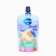 AURA gift set: Body scrub, 100ml + hand and body lotion, 100 ml
