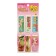 Set of magnetic bookmarks, 6 pieces, mix