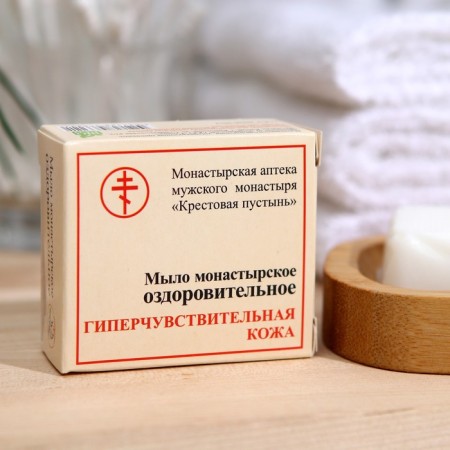 Soap "Monastery for hypersensitive skin", "Bizoryuk", 30 g