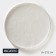 Porcelain dish for feeding Magistro Slate, D = 27.2 cm, white color