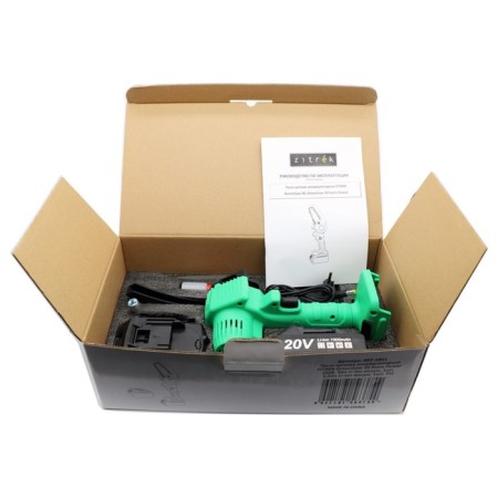 Chain ZITREK GREENSAW 20, battery, 2 battery 3/1.5 Ah, Li-Ion, 20 V, ZU-2
