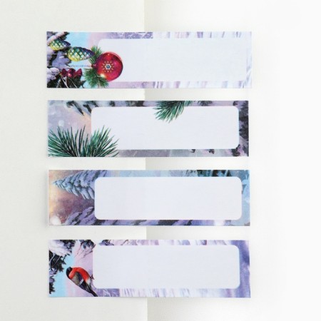 Stickers bookmarks with a sticky layer of “beautiful and bright moments”, 4 pcs, 20 liters-2