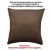 Decorative pillowcase on a pillow, size 60x60 cm