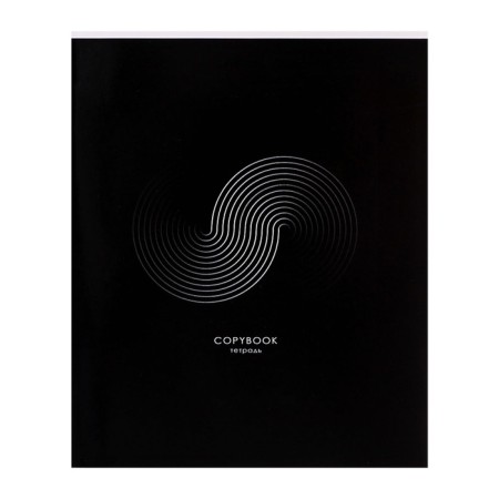 A set of notebooks of 4 pieces, 96 sheets in Calligrata Graphics Cage, cover coated cardboard, glossy lamination, offset block-5