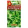 Salad "Botterbrod" leaf, 0.5 g