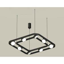 Комплект подвесного поворотного светильника Ambrella light, Traditional DIY, XB9182101, 8хGX53, цвет чёрный песок, серебро полированное