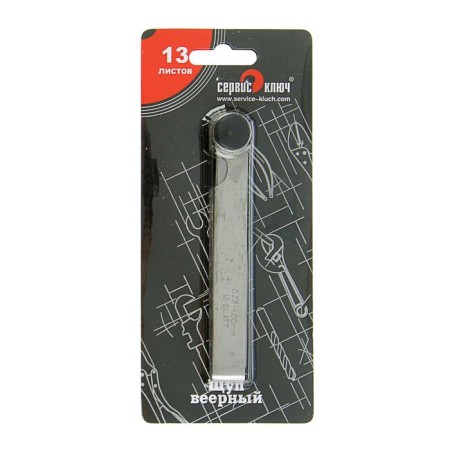 The fan-fan "Service Key", 0.05-1.0 mm, 13 sheets, in the blister-1