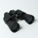 Binoculars tourist, zoom 20x50, lens 50mm