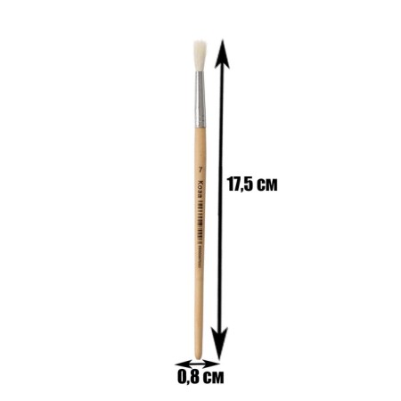 Koza brush number 7, round-1