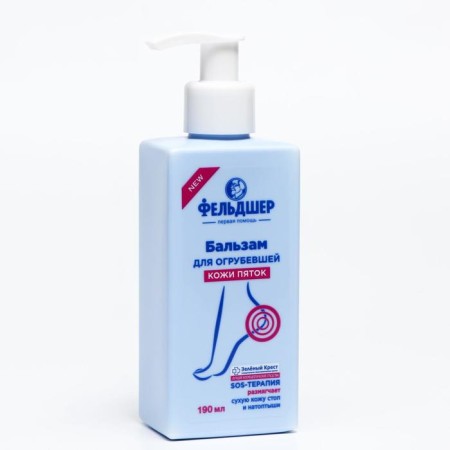 Feom balm paramedic "for coarse leather heels", 190 ml-2