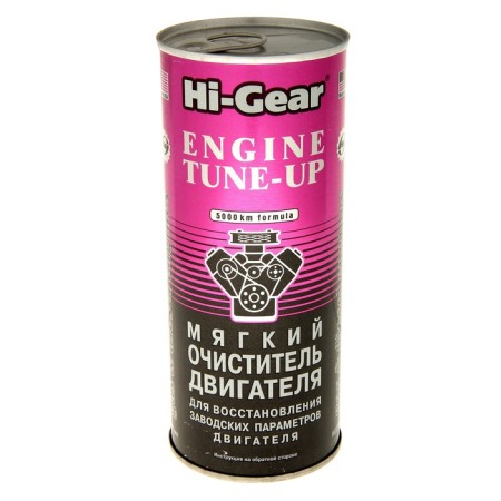Hi-gear washing is soft, 4-5 liters, 444 ml