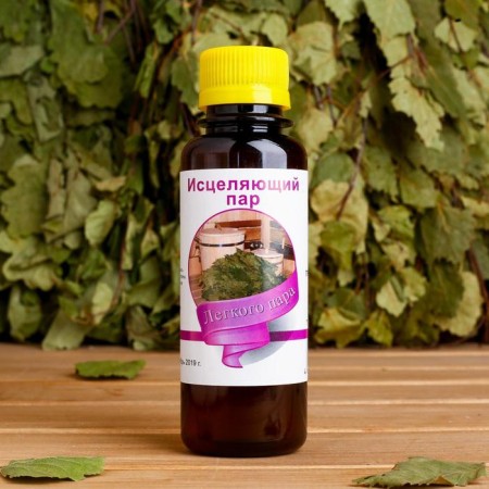 Aromatic mixture of natural for a bath, bathtubs healing steam 100ml
