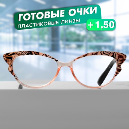 Ready glasses GA0047 (color: C2 brown print; diopter: +1.5; tint: no)-1