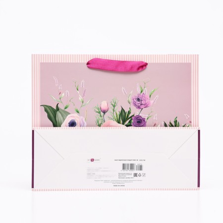 Gift package "Floral mood. Bouquet No. 4", 32 x 26 x 12 cm-1