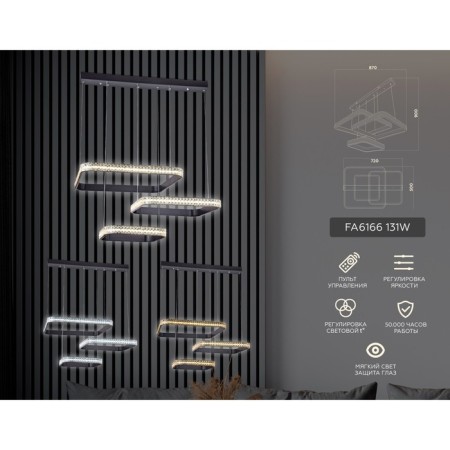 LED LED suspension with the Ambrella Light, Original, Fa6166, LED, 105 W, 7875LUM, 3000-6400K, Black Black Color-2