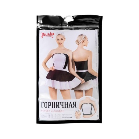 The upper part of the maid costume, Pecado BDSM, corset, headdress, black and white, 42-7