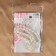 Picking for curtains "Star", pearls on elastic band, d = 4 cm, 2 × 43 cm, white color