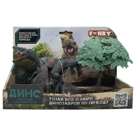 Funky Toys Dinosaur figure "Feathered Velociraptor", with an accessory, dark blue color-1