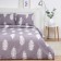 KPB Stew and I 2 SP Feather 175*215cm, 180*215cm, 50*70cm-2 pcs, Kolisatin, 80 g/m²