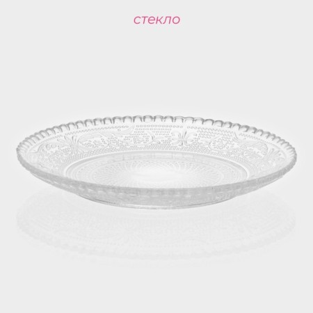 Glass plate "East", d = 15 cm, the color is transparent-1