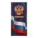 Открытка-евро "Поздравляем!" символика РФ, 10 х 19,5 см
