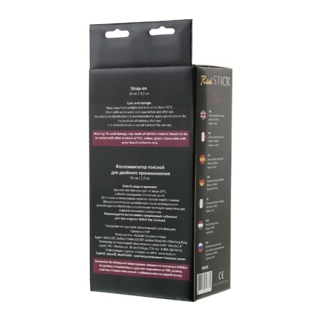 Strap -on Toyfa Realstick Elite, double, bodily, 16 cm-8