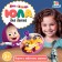 Yula is transparent "Masha and the Bear"