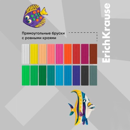 Plasticine 18 colors, 288 g, Erichkrause "Classic", in cardboard packaging-10