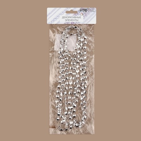 Beads on the threads "Stars", 10 mm, 2 m, silver color-2