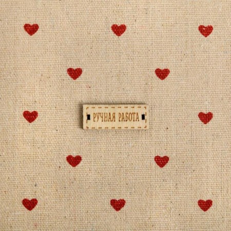 Fabric for patchwork cap "Heartbread", 50 x 50 cm-3