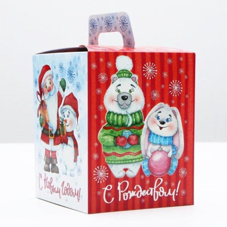 Gift box "Funny New Year", 12.4 x 13.4 x 15.6 cm-1