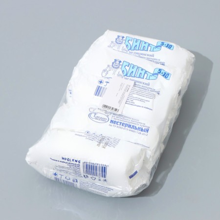 Nesterial medical bandage fixing from a non -woven canvas, 10 x 500 cm, 10 pcs.