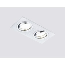 Ambrella Light Lights, MR16, GU5.3, Aluminum Color, D = 70x155 mm