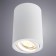 Sentry lamp, 1x50W GU10, white color