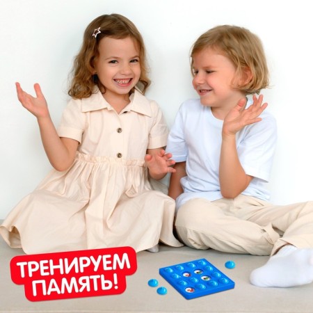 Board game for children "And here is a couple!", Blue tractor-2